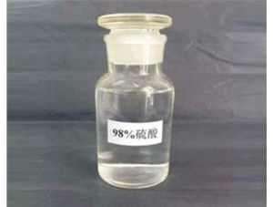 山西和濃鹽酸混合會(huì )發(fā)生什么反應？