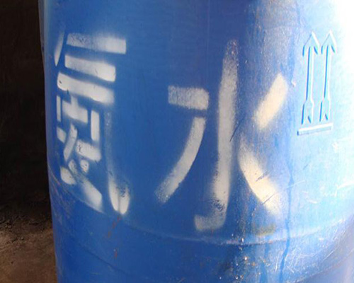 山西鑫順源公司淺談太原工業(yè)級氨水的儲存注意事項？