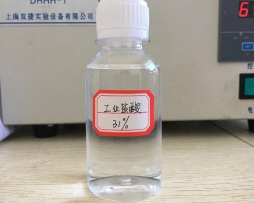 鑫順源給您講講，山西液堿在污水處理中發(fā)揮了哪些功效？